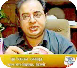 TMJ specialist dentist in India